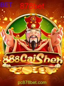 888CaiShen