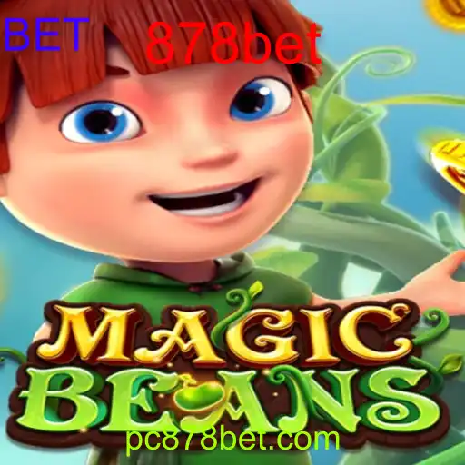 MAGICBEANS