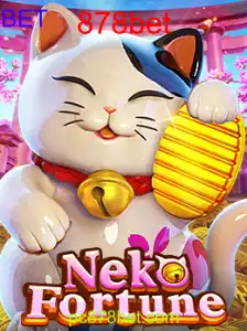 NekoFortune